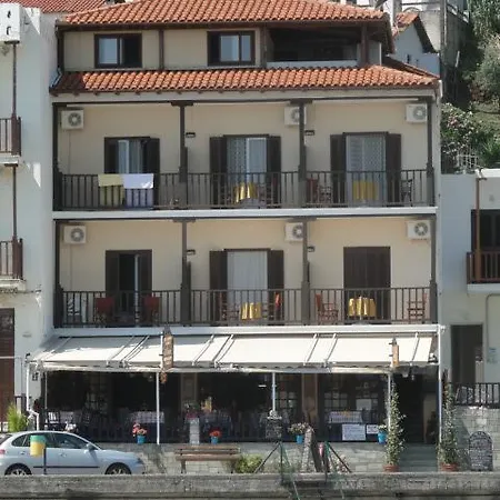 Akti Maison d'hôtes