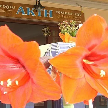 Akti Tsagkarada
